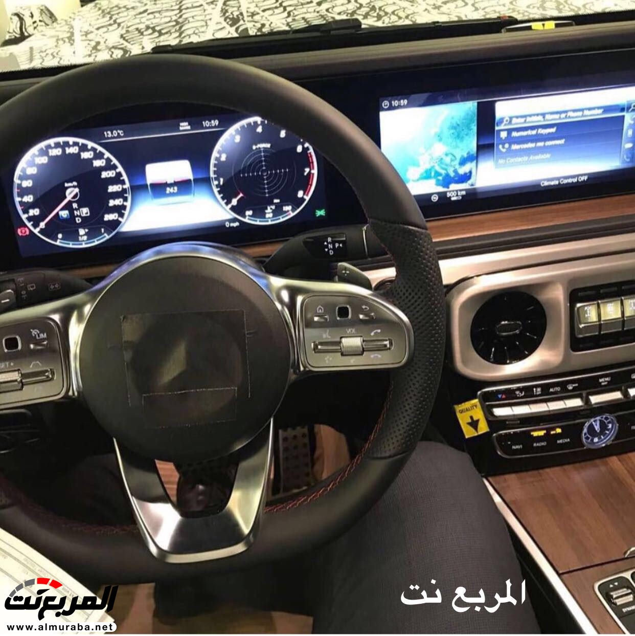 صور مسربة تكشف داخلية مرسيدس G-Class 2019 بالكامل 3