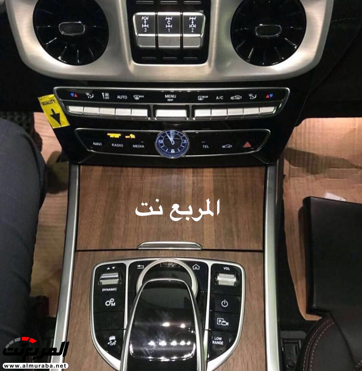 صور مسربة تكشف داخلية مرسيدس G-Class 2019 بالكامل 4