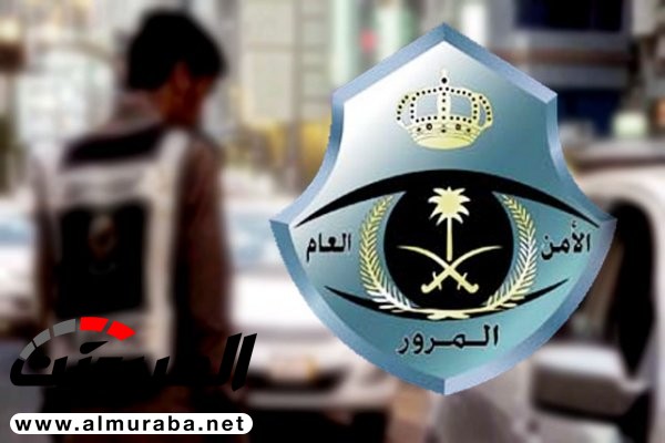 "المرور" يكشف إجراءات استخراج رخصة قيادة بديلة 1