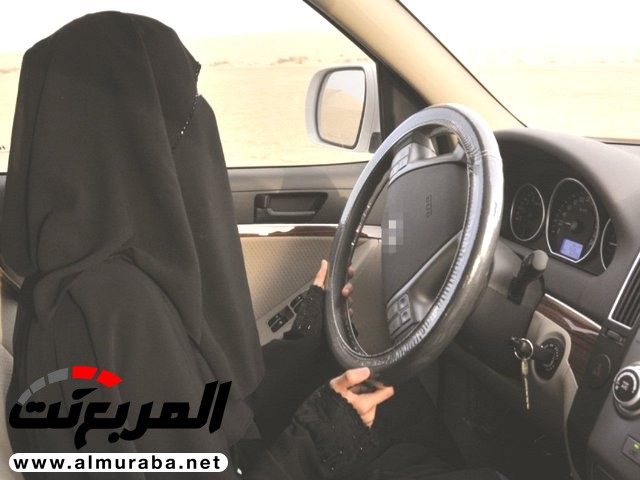 ”المرور” يحدد عقوبة قيادة المرأة للسيارة قبل الموعد المحدد 1