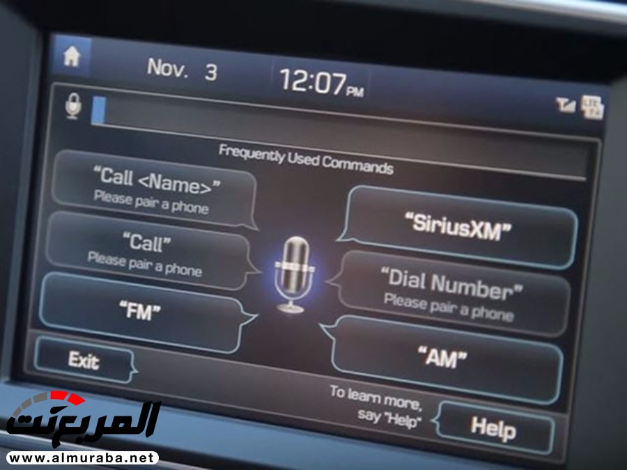 سيارات هيونداي ستأتي مع مساعد شخصي يعمل بالذكاء الاصطناعي بحلول 2019 4