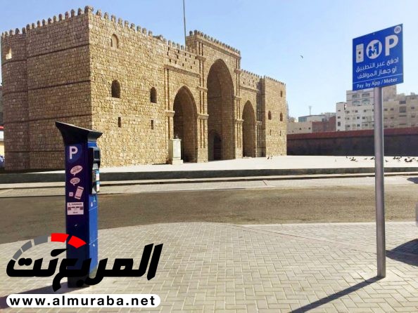 افتتاح المرحلة الخامسة من مشروع مواقف السيارات مدفوعة الأجر بجدة 1