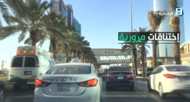 “بالفيديو” نهاية سيارات ليموزين في الرياض