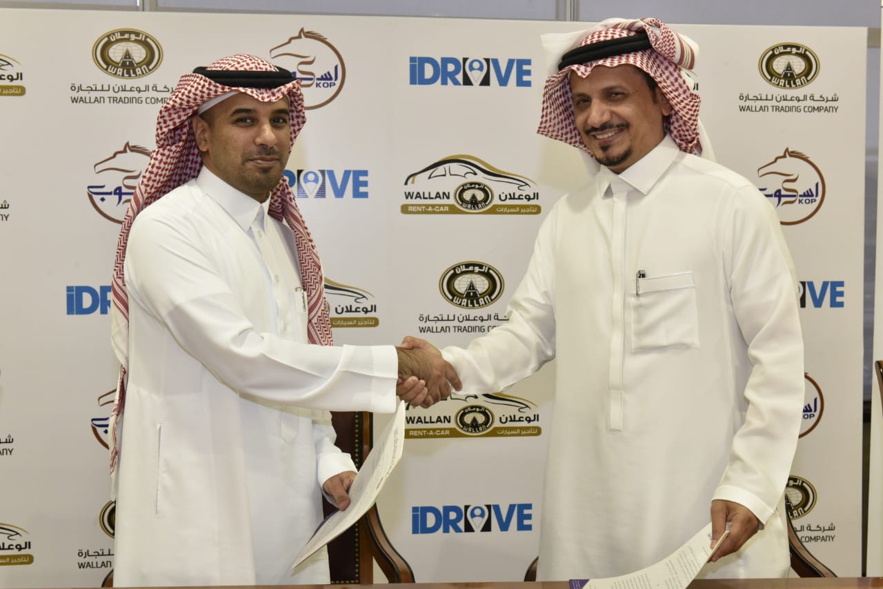 الوعلان تعلن إطلاق خدمة تأجير السيارات على تطبيق iDrive بالمملكة 6