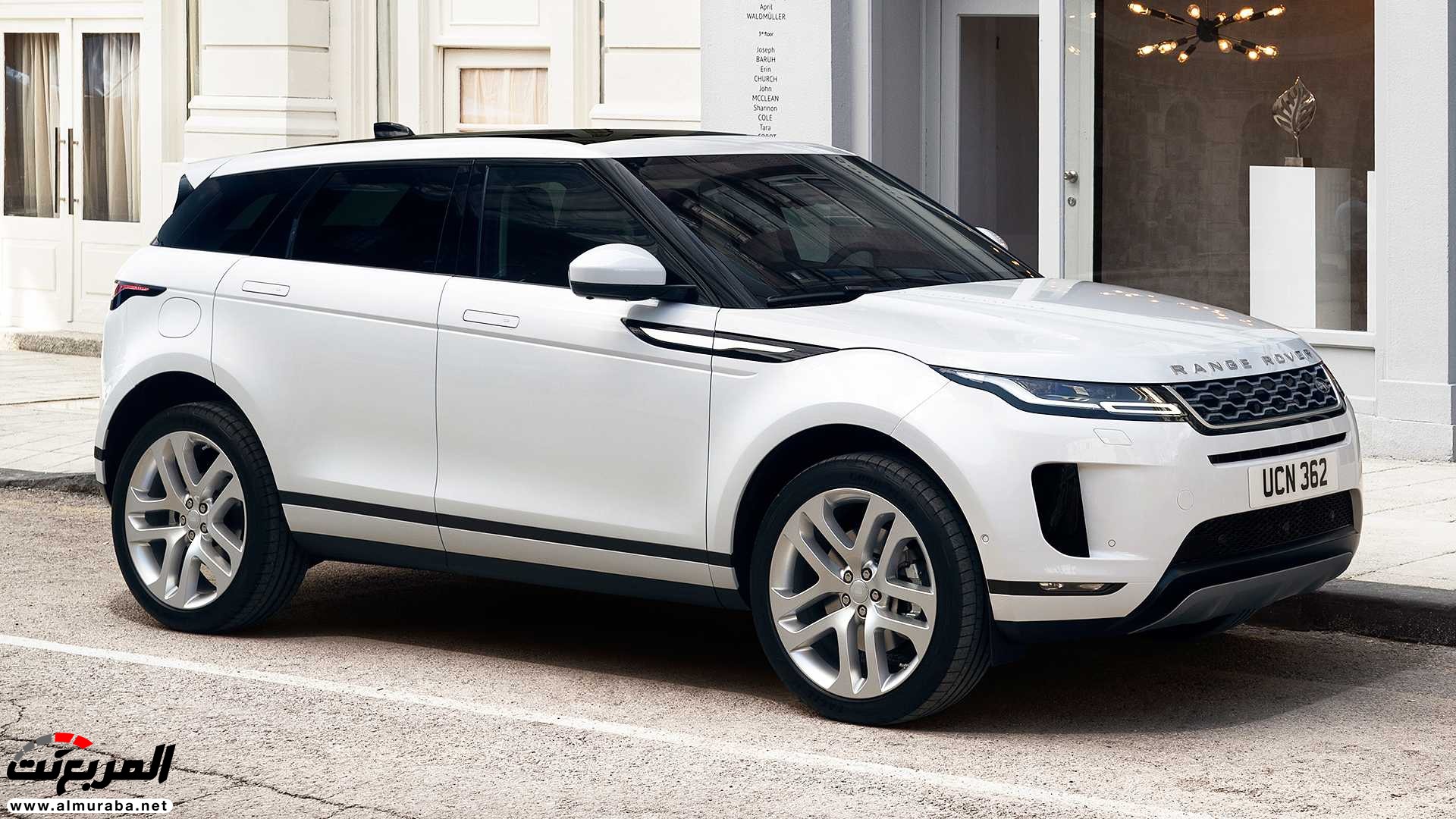 اهم 7 معلومات عن رنج روفر ايفوك 2020 الجديدة كلياً Range Rover Evoque 111