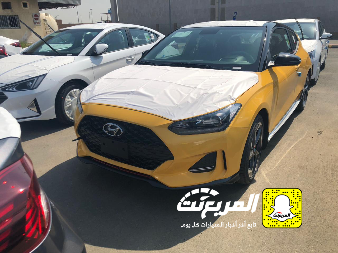 وصول هيونداي فيلوستر 2019 إلى السعودية + أبرز المواصفات والمعلومات Hyundai Veloster 2