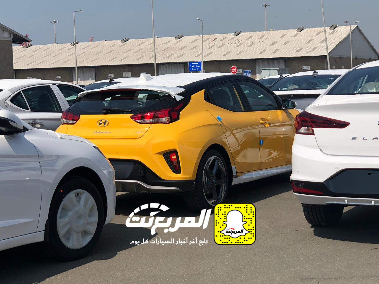 وصول هيونداي فيلوستر 2019 إلى السعودية + أبرز المواصفات والمعلومات Hyundai Veloster 3