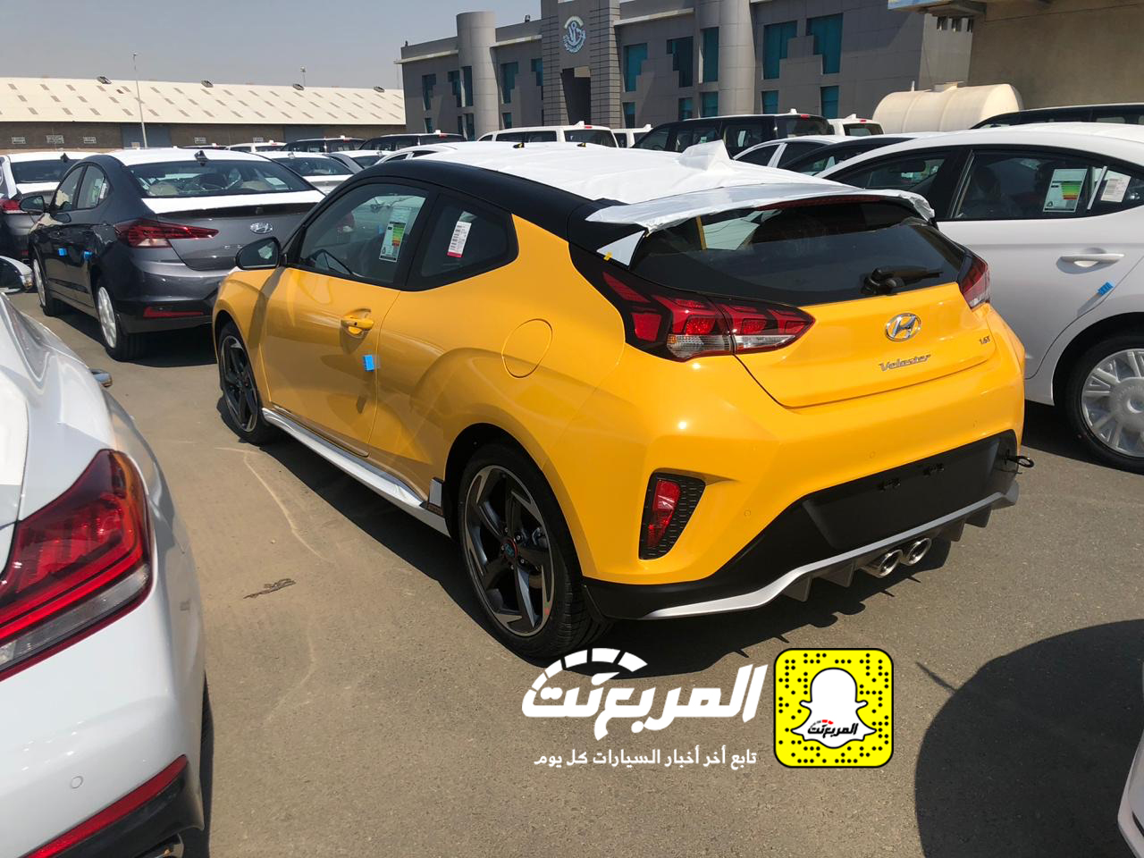 وصول هيونداي فيلوستر 2019 إلى السعودية + أبرز المواصفات والمعلومات Hyundai Veloster 2