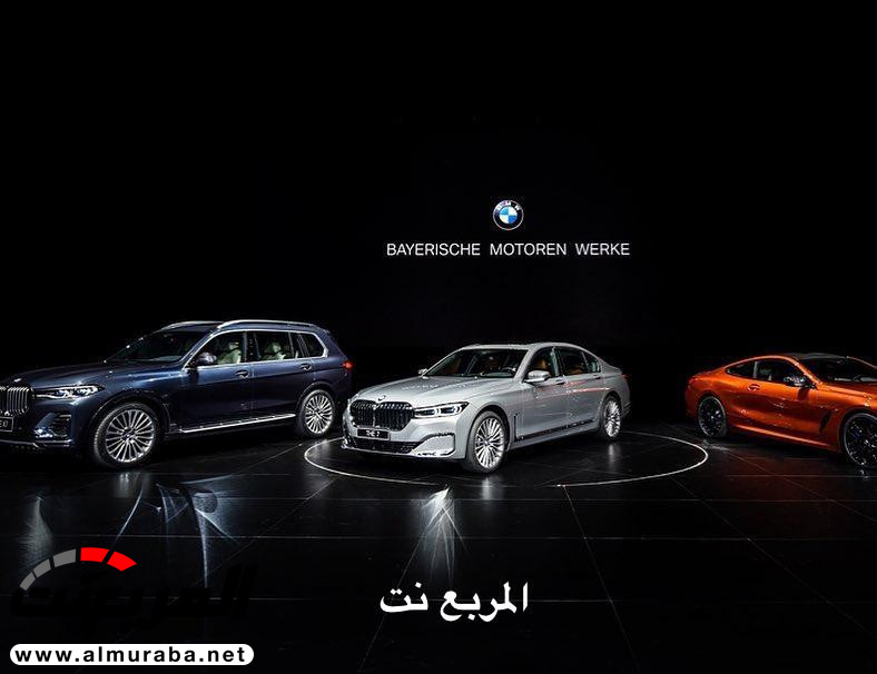 بي ام دبليو الفئة السابعة 2020 المحدثة تكشف نفسها رسمياً "صور ومواصفات" BMW 7 Series 2