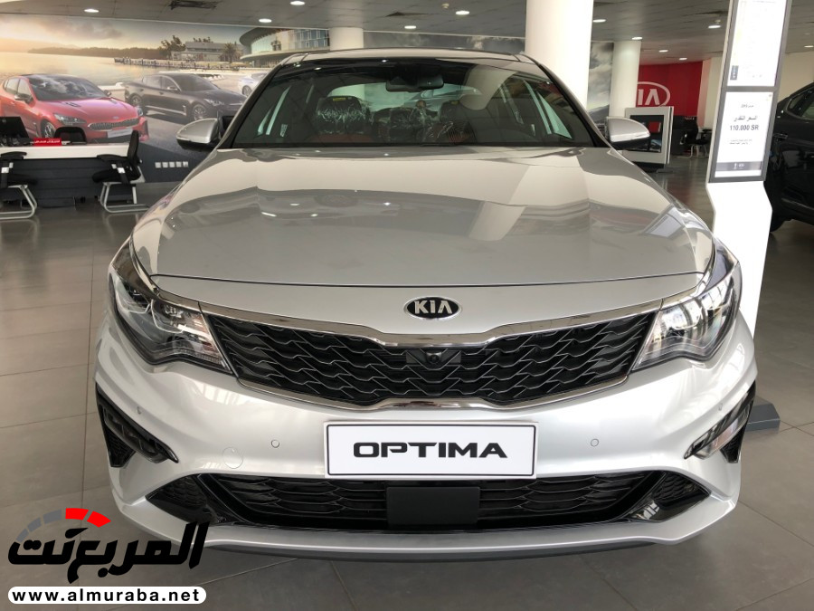 مميزات كيا اوبتيما 2020 في السعودية Kia Optima 5