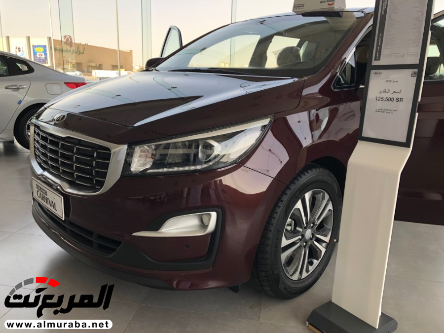 كيا كرنفال 2019 “صور ومواصفات واسعار” Kia Carnival 32