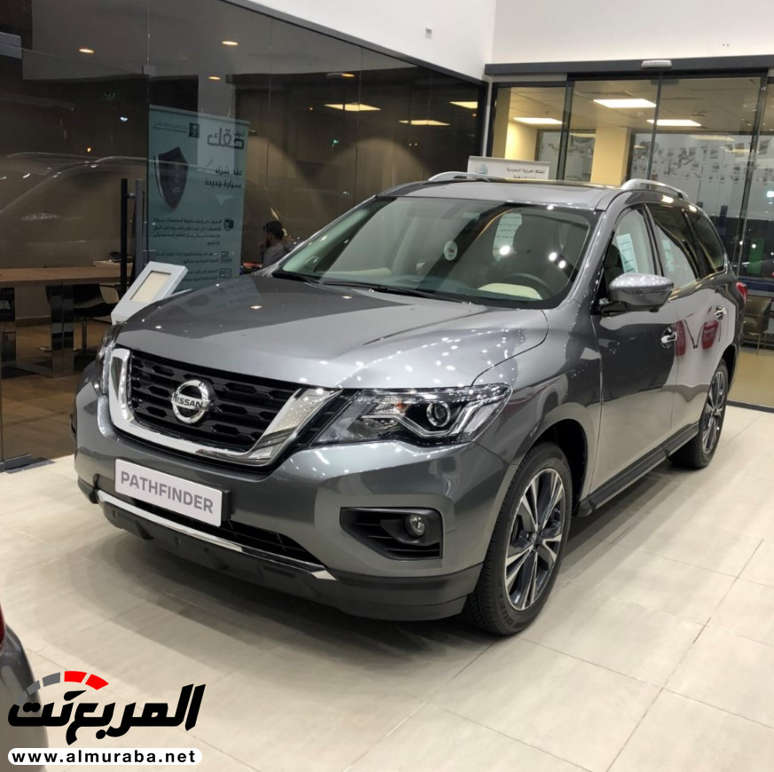 نيسان باثفايندر 2019 “صور ومواصفات واسعار” Nissan Pathfinder 1