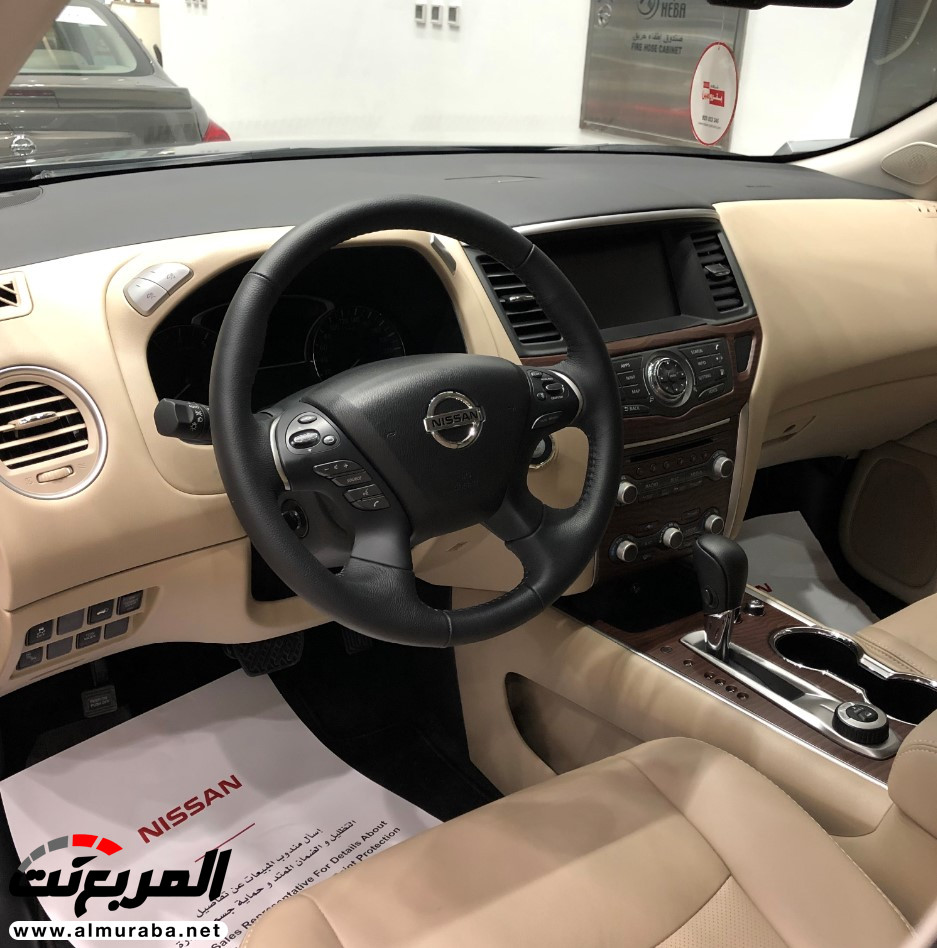 نيسان باثفايندر 2019 “صور ومواصفات واسعار” Nissan Pathfinder 3