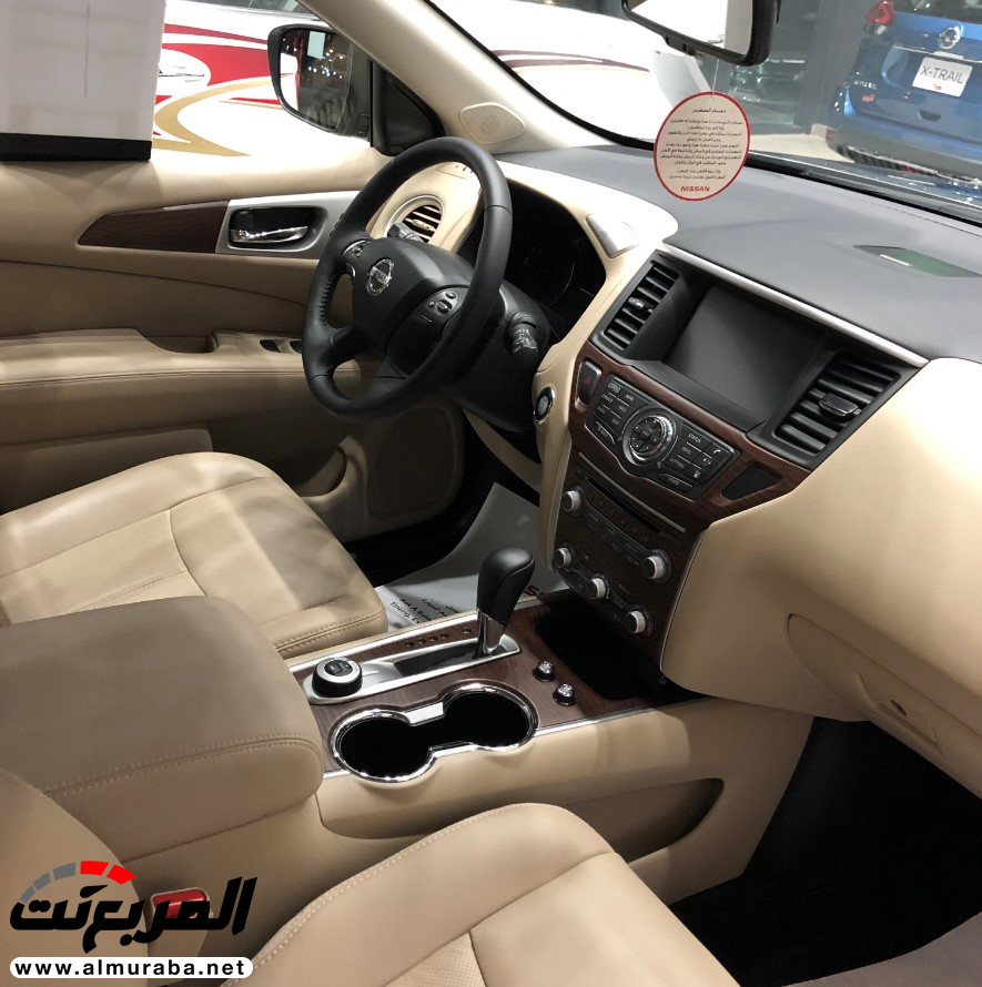 نيسان باثفايندر 2019 “صور ومواصفات واسعار” Nissan Pathfinder 6