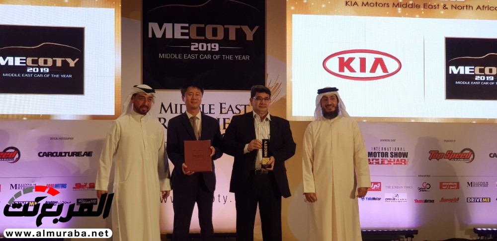 كيا "ستينجر وسيراتو" تحصدان جوائز MECOTY 2019 لأفضل طرازات فئة السيدان الصغيرة والفاخرة 1