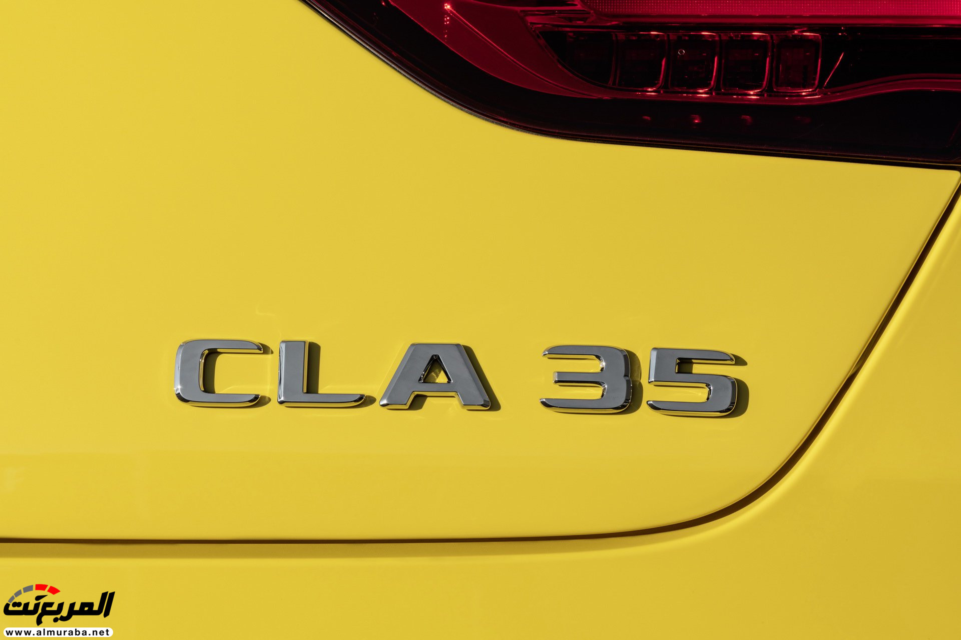 مرسيدس AMG CLA 35 الجديدة عالية الأداء تنطلق رسمياً 16