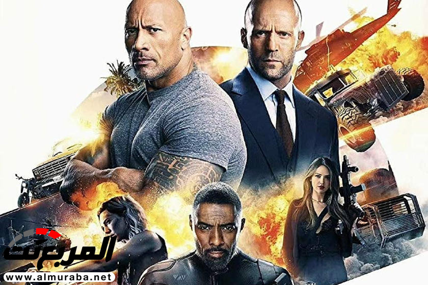 "بالفيديو والصور" لن تصدق مشاهد الأكشن مع السيارات في فيلم Fast & Furious: Hobbs & Shaw 6