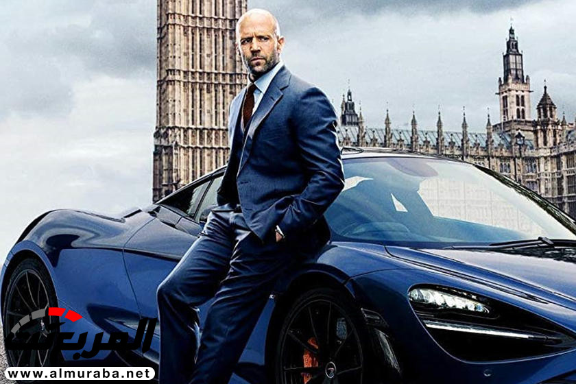 "بالفيديو والصور" لن تصدق مشاهد الأكشن مع السيارات في فيلم Fast & Furious: Hobbs & Shaw 4