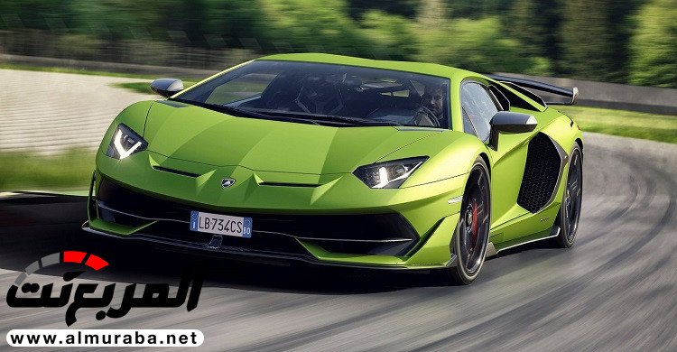 Lamborghini Aventador SVG