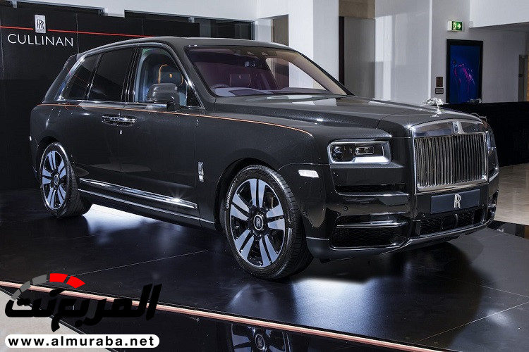 Rolls Royce Cullinan