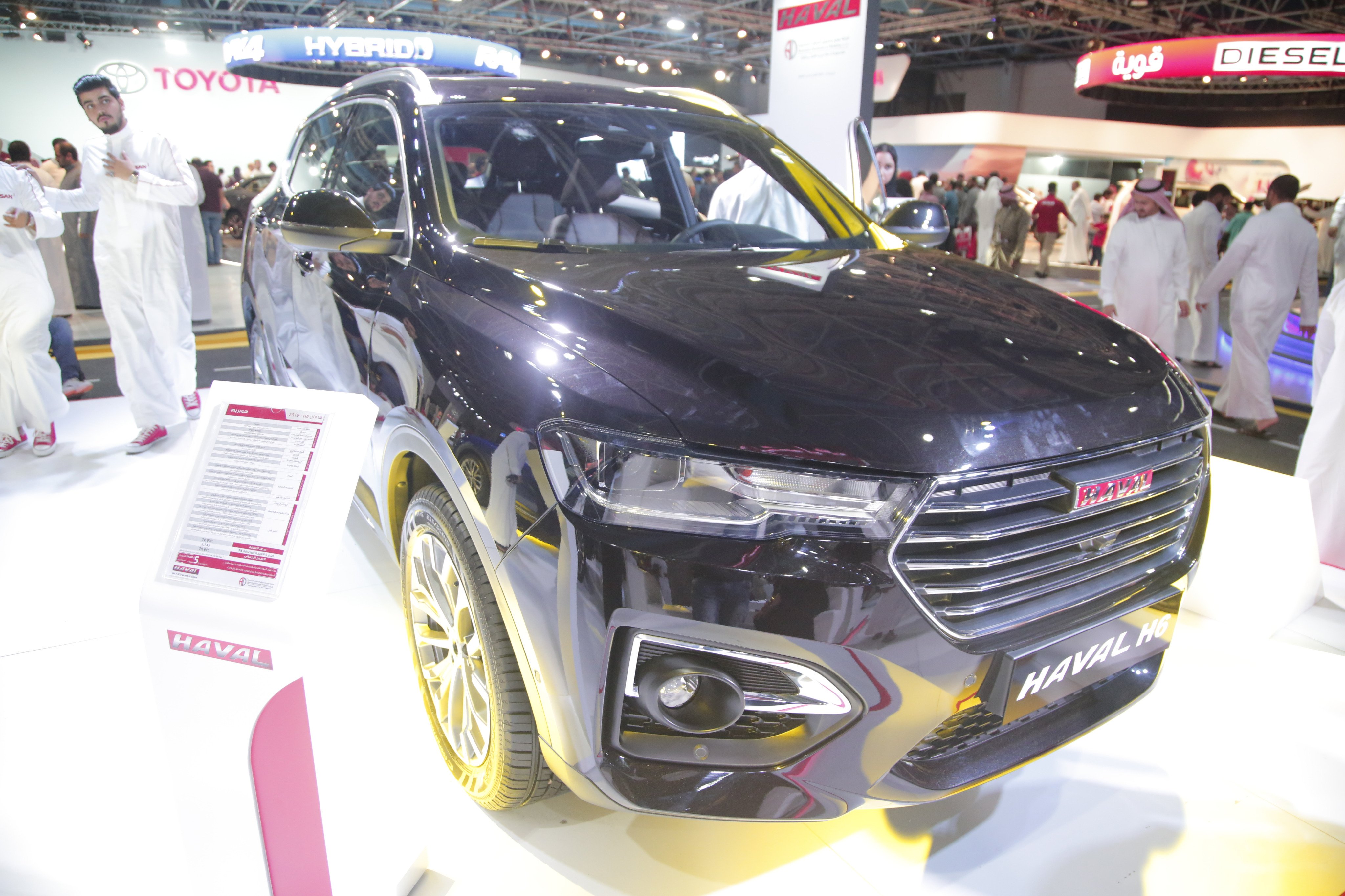 أبرز 5 مميزات في هافال اتش6 2020 Haval H6