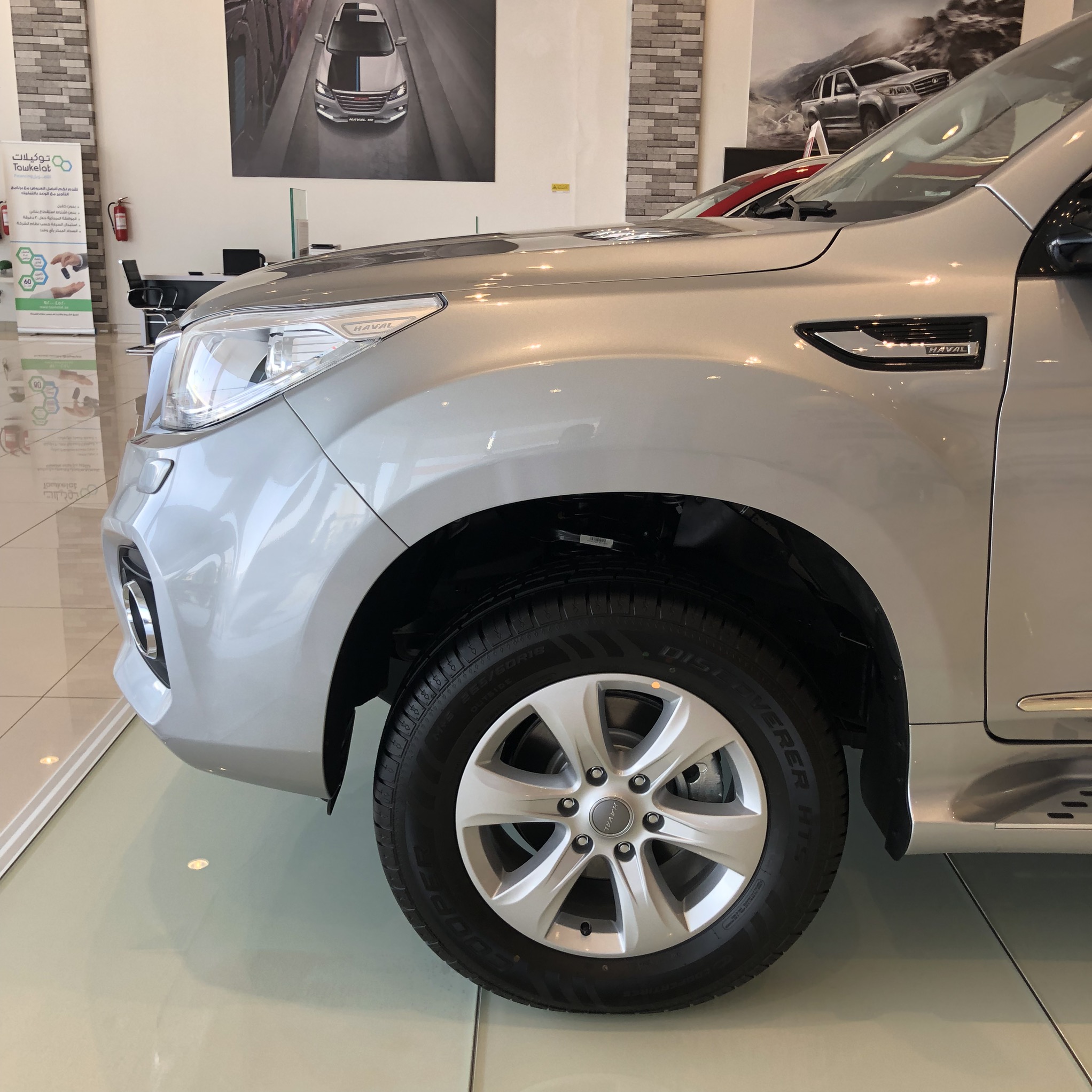 تجربة قيادة سيارة هافال اتش 9 "اسعار ومواصفات وتفاصيل الفئات" Haval H9 4