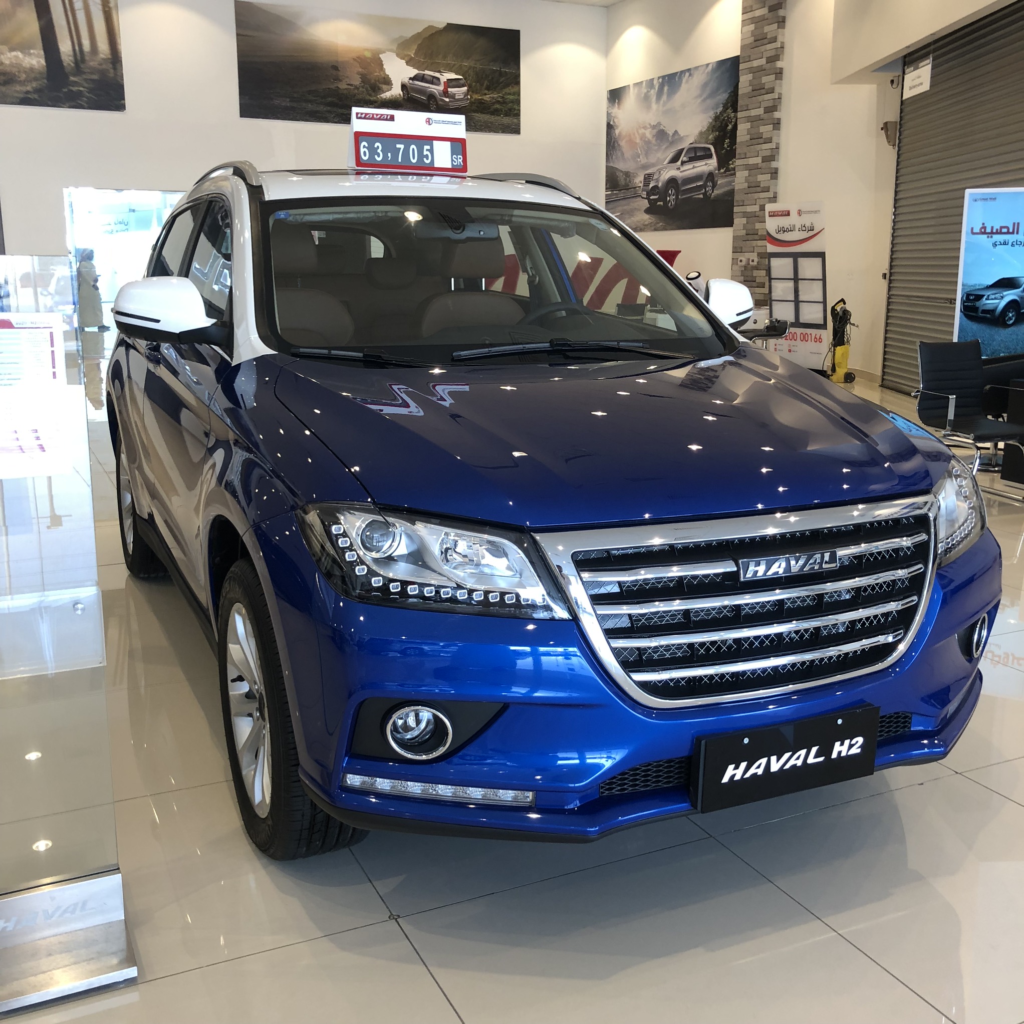 تجربة قيادة سيارة هافال اتش 2 “اسعار ومواصفات وتفاصيل الفئات” Haval H2 7