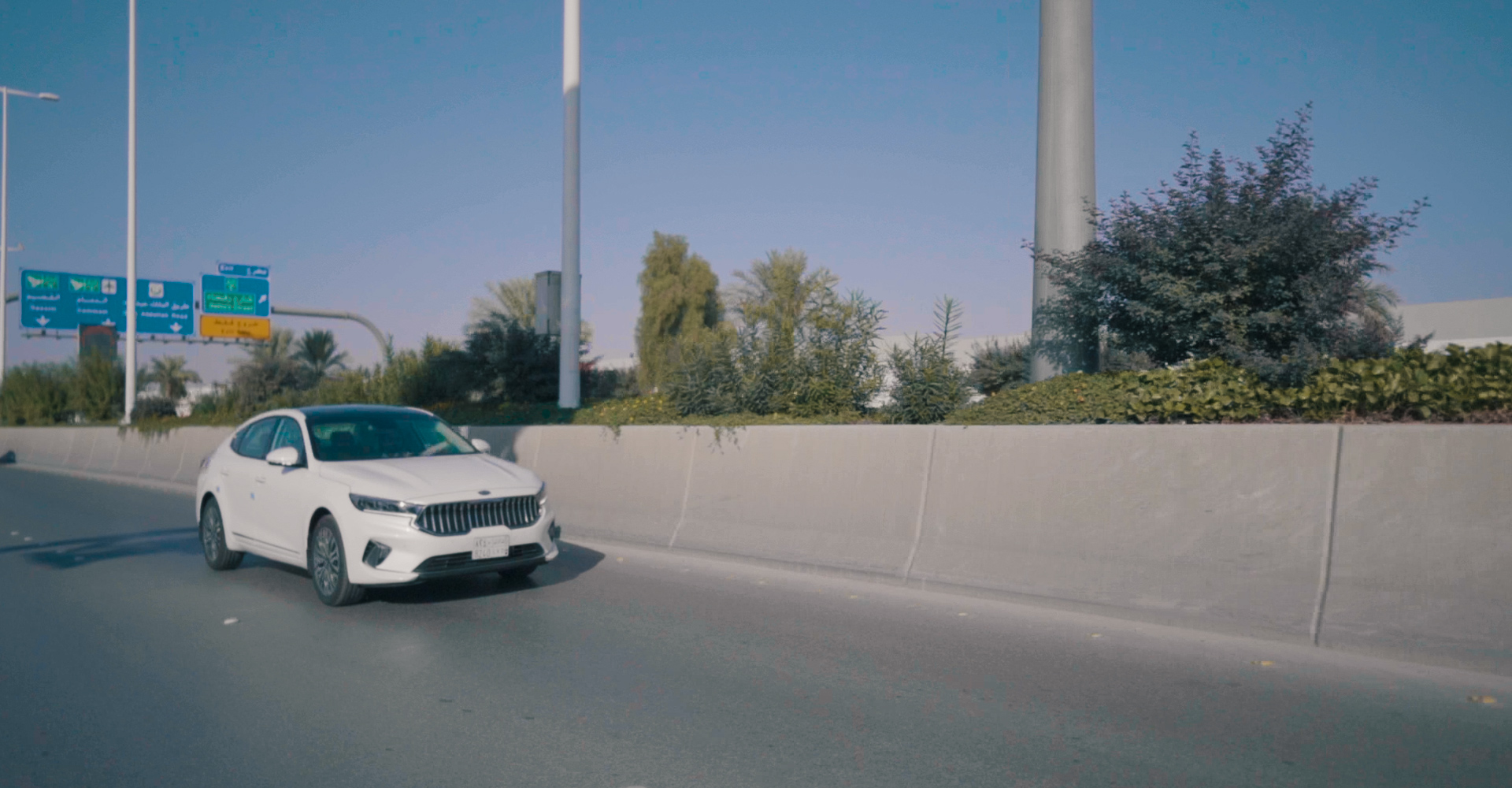 تعرف على مميزات كيا كادينزا 2021 Kia Cadenza 31