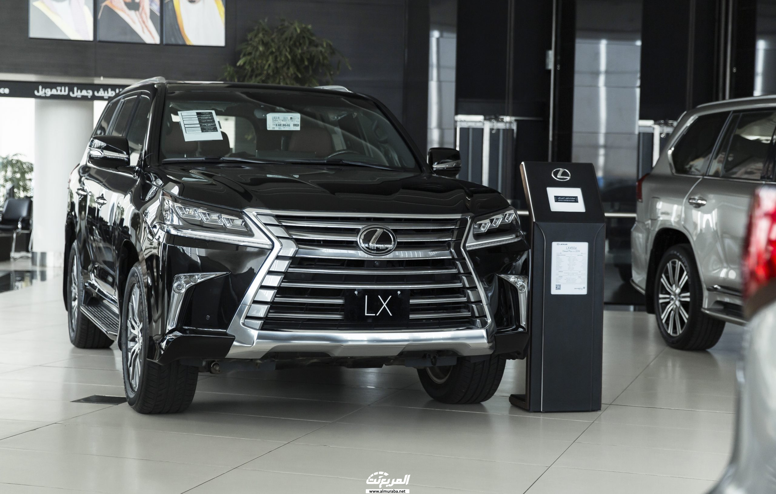 لكزس ال اكس 2020 المعلومات والمواصفات والمميزات Lexus LX 11