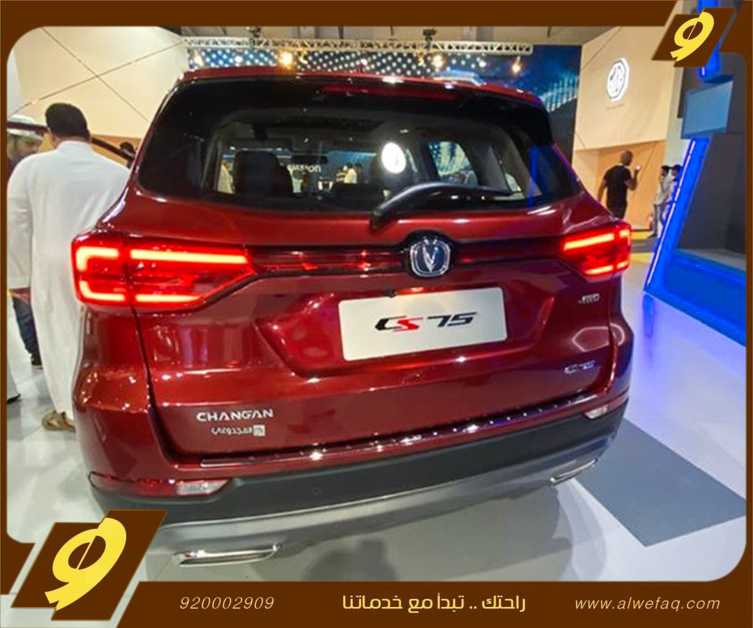 شانجان CS75 تنضم لأسطول الوفاق لتأجير السيارات 2