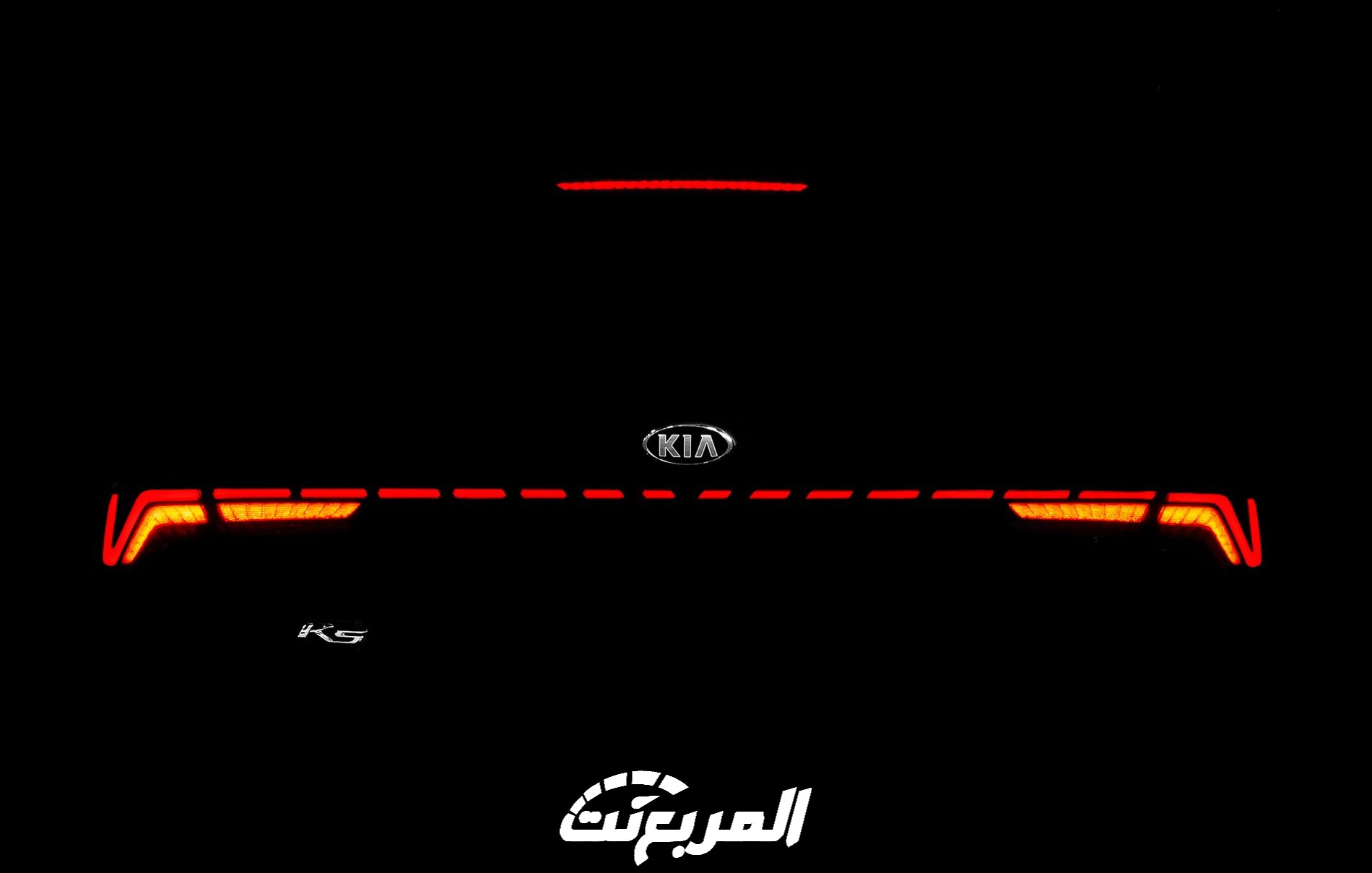 كيا كي 5 2021 اهم المعلومات والمواصفات والاسعار Kia K5 30