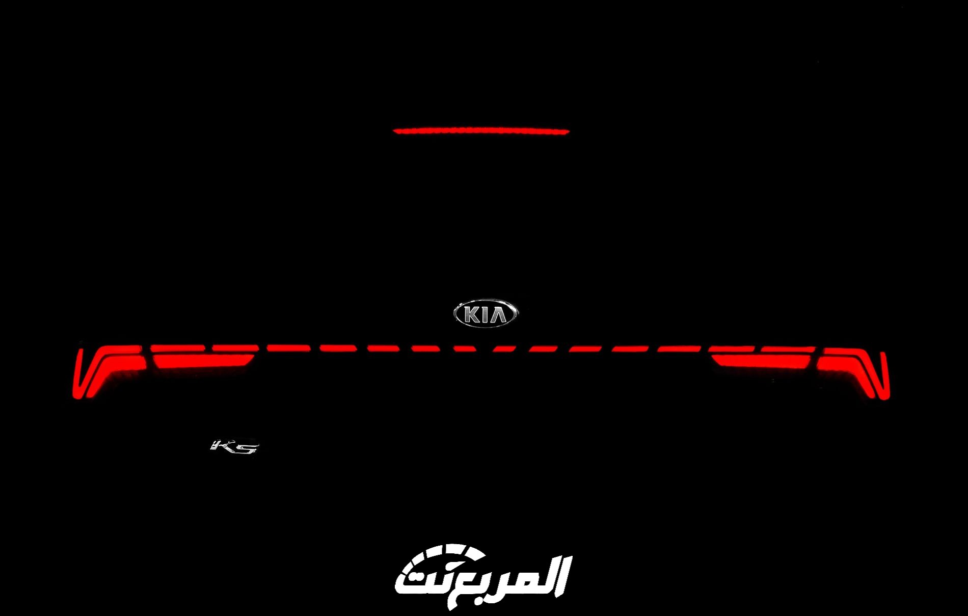 كيا كي 5 2021 اهم المعلومات والمواصفات والاسعار Kia K5 31