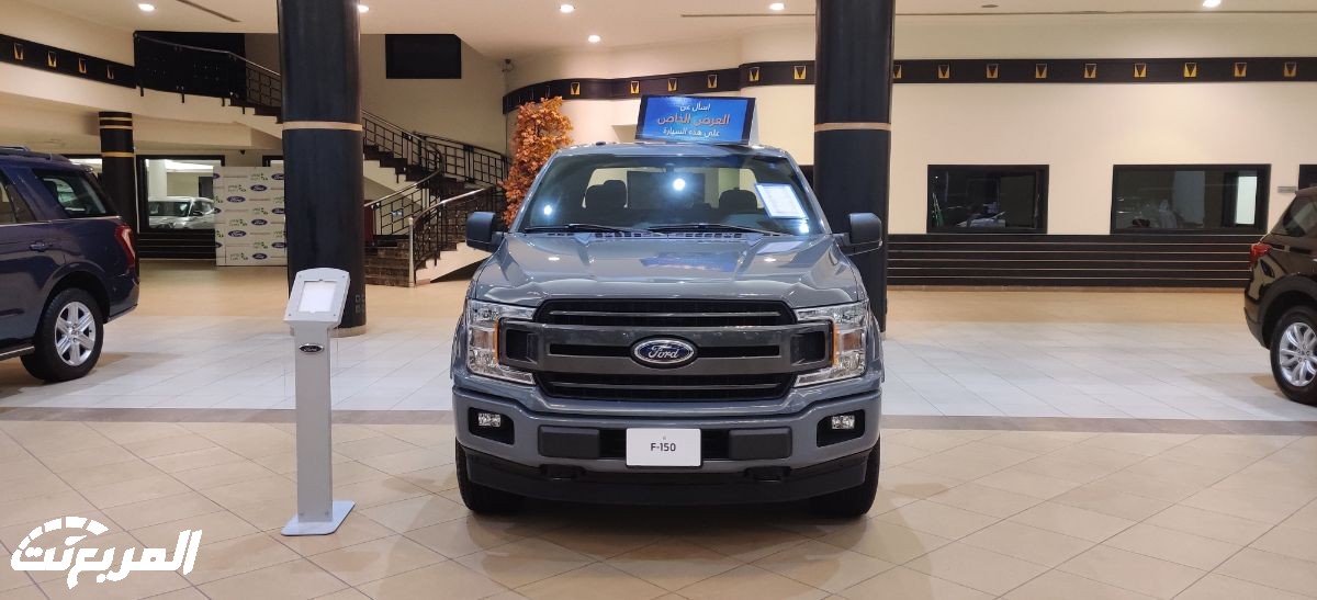 عرض السعودي الفرنسي على فورد F-150 2020 بالتعاون مع الجزيرة للسيارات