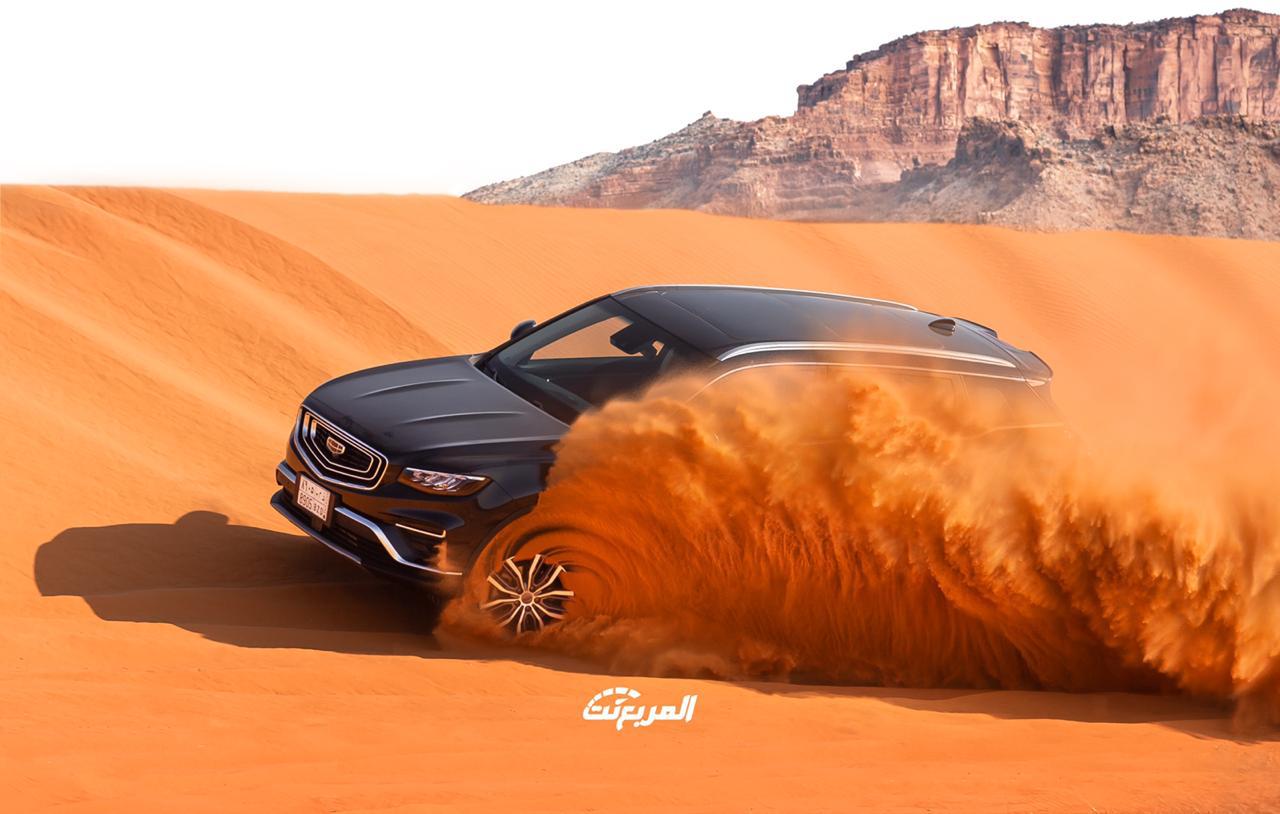 صور جيلي ازكارا 2021 في البر بتصوير المربع نت Geely Azkarra