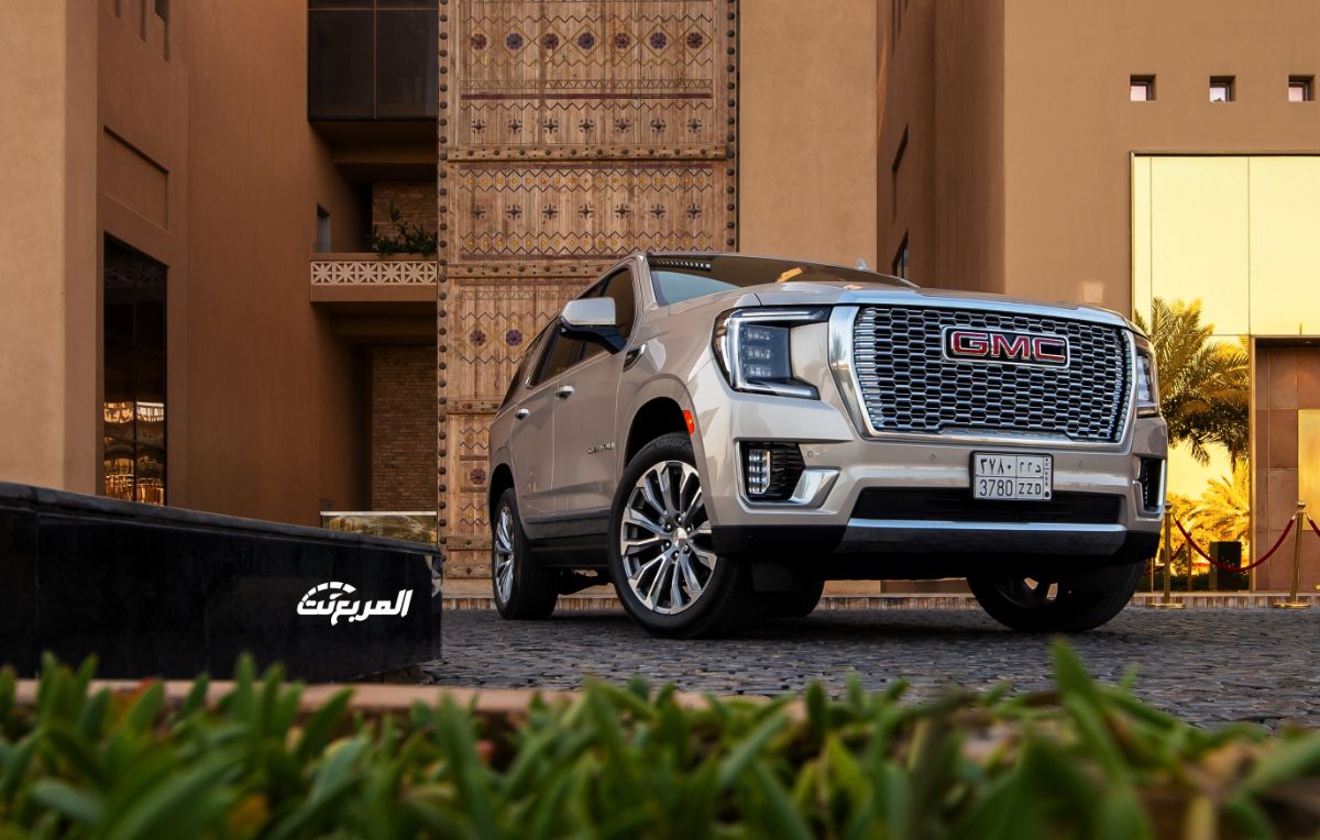 أسعار جمس يوكن 2021 بالضريبة في السعودية GMC Yukon 14