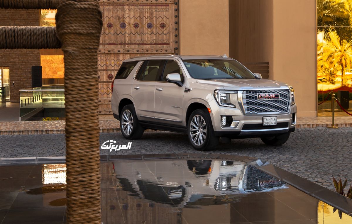 أسعار جمس يوكن 2021 بالضريبة في السعودية GMC Yukon 15