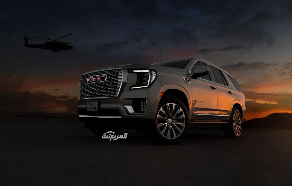 أسعار جمس يوكن 2021 بالضريبة في السعودية GMC Yukon 36