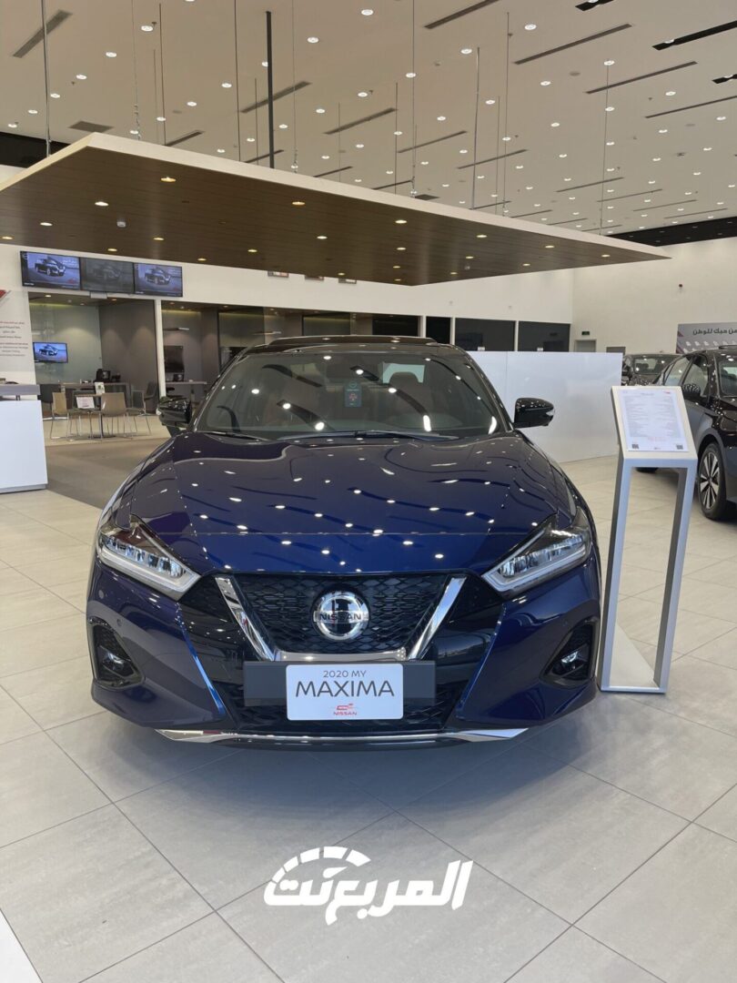 نيسان مكسيما 2021 مواصفات ومعلومات وأسعار+عرض خاص Nissan Maxima 1