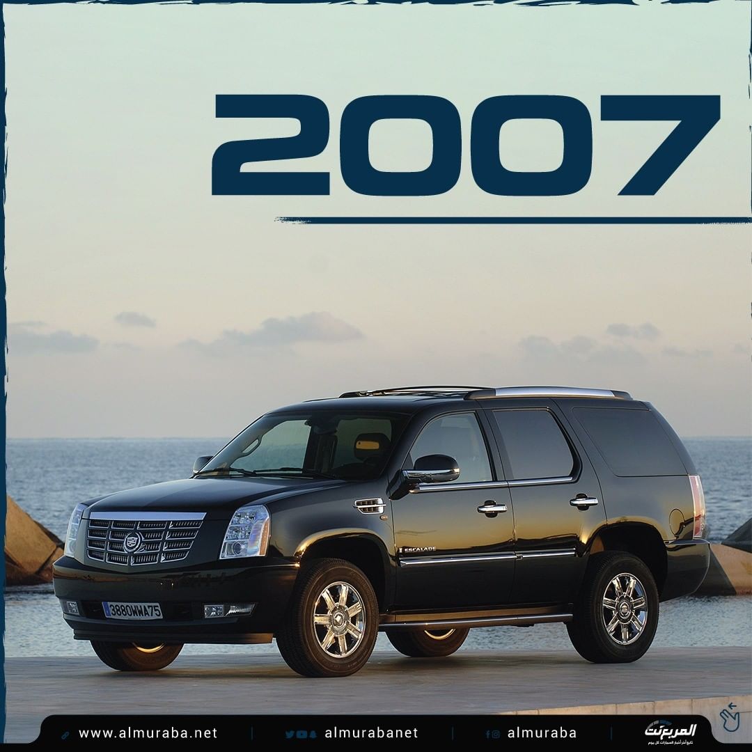 تاريخ كاديلاك اسكاليد وتطورها عبر 5 أجيال Cadillac Escalade 3