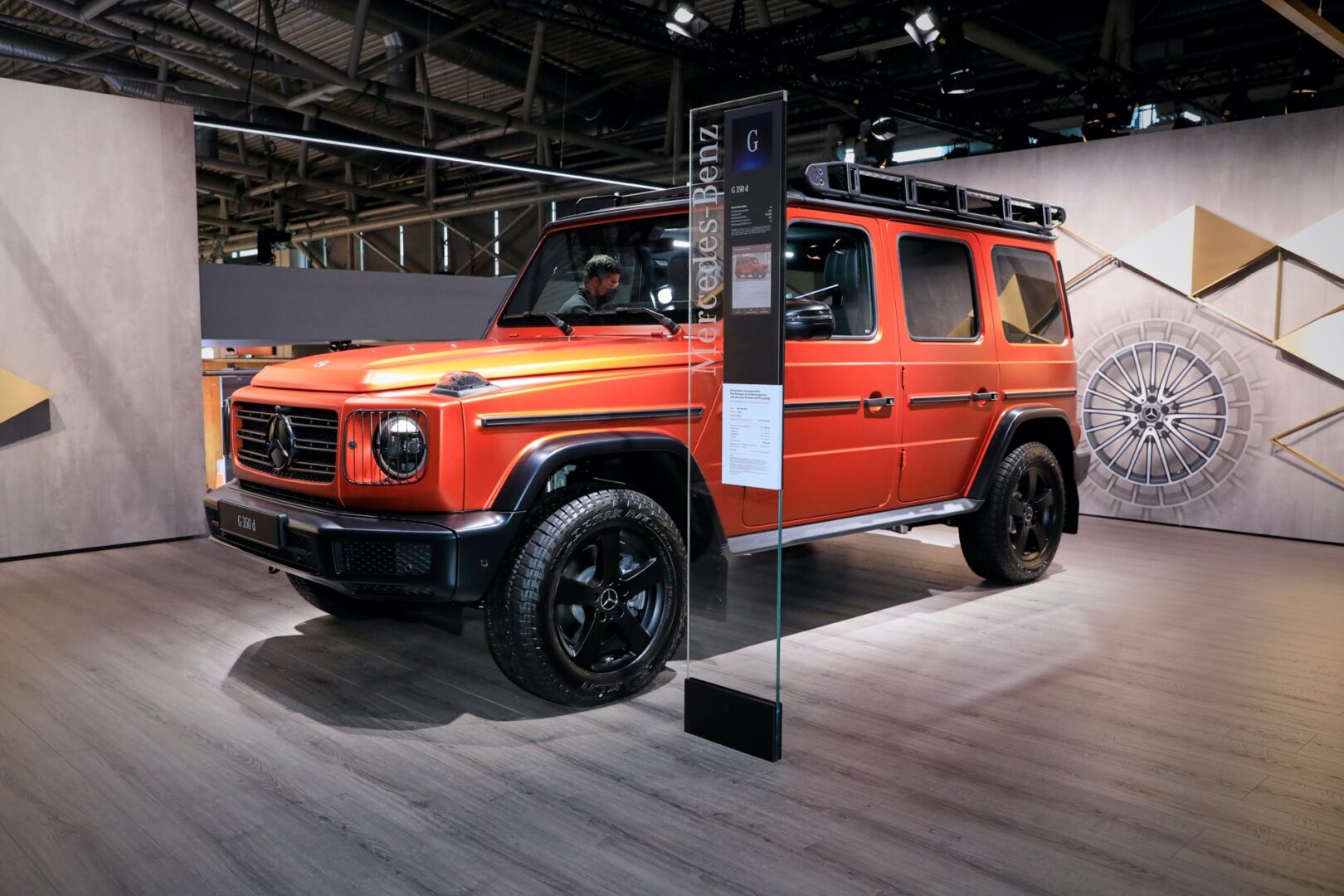 مرسيدس G-Class 2022 تنطلق رسمياً بتحديثات جديدة 9