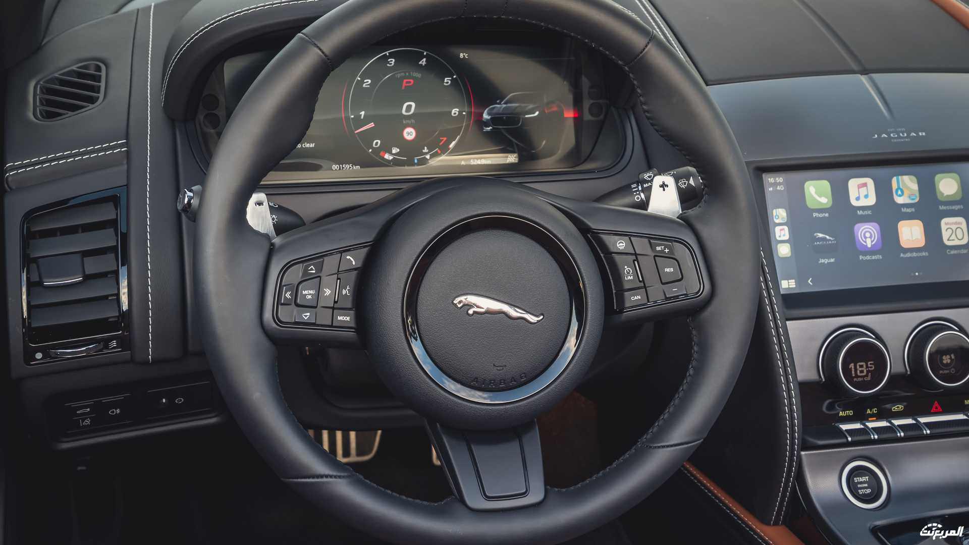 جاكوار F-Type 2023