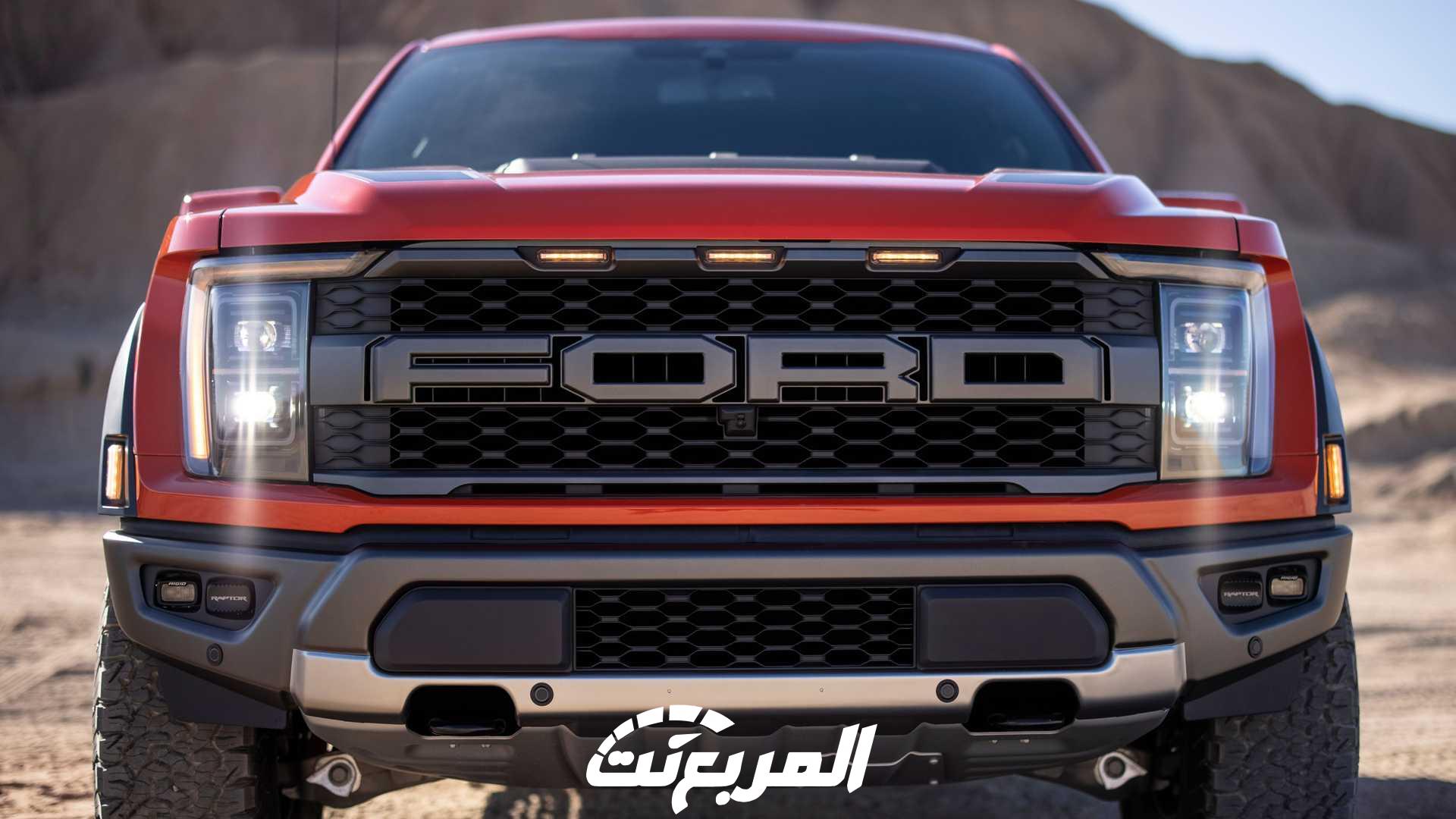 فورد F-150 رابتر 2022