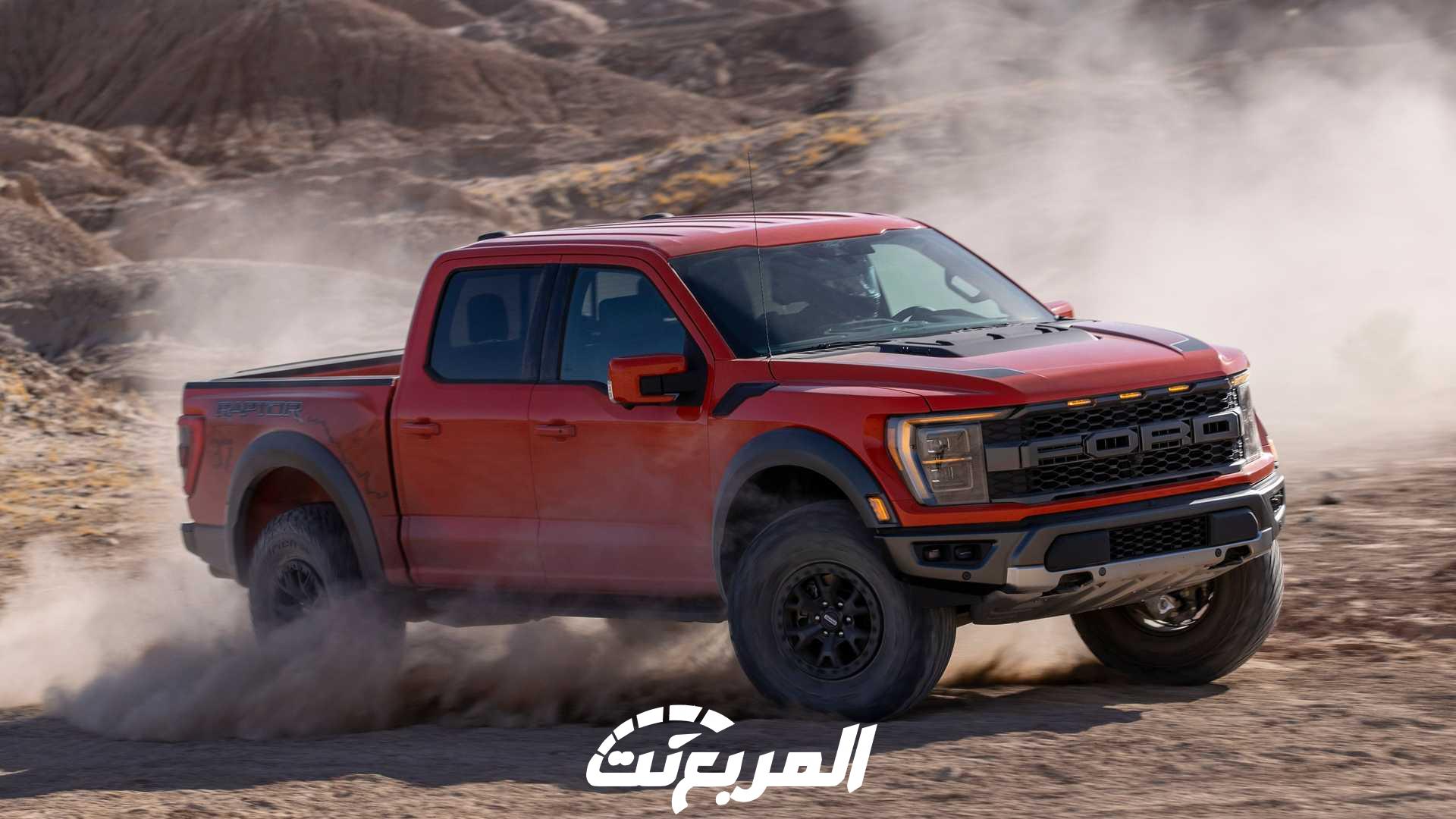 فورد F-150 رابتر 2022