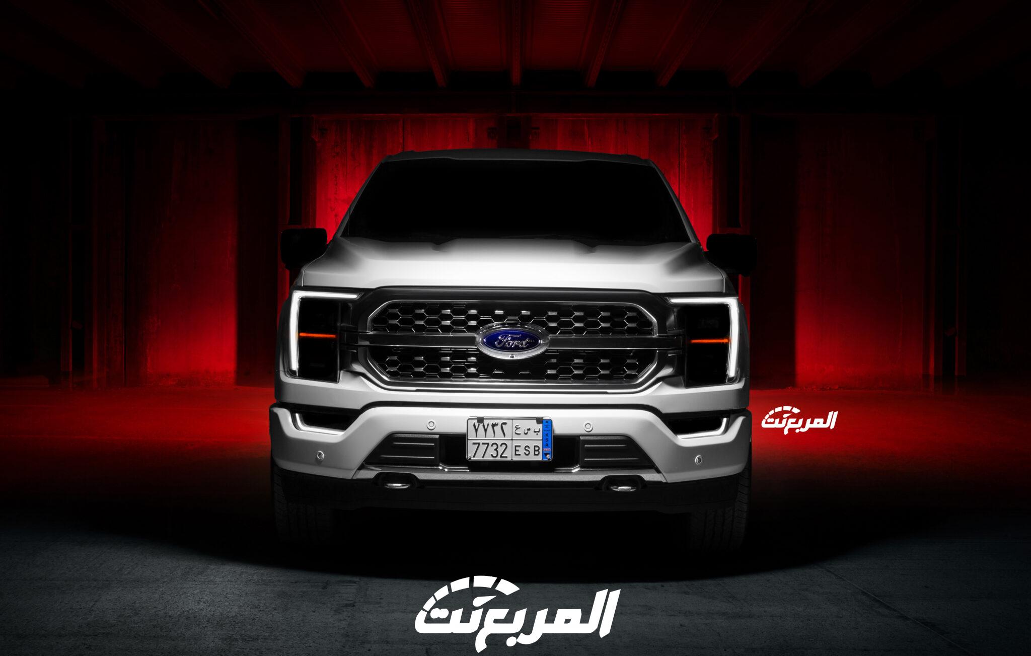 فورد F-150 2023