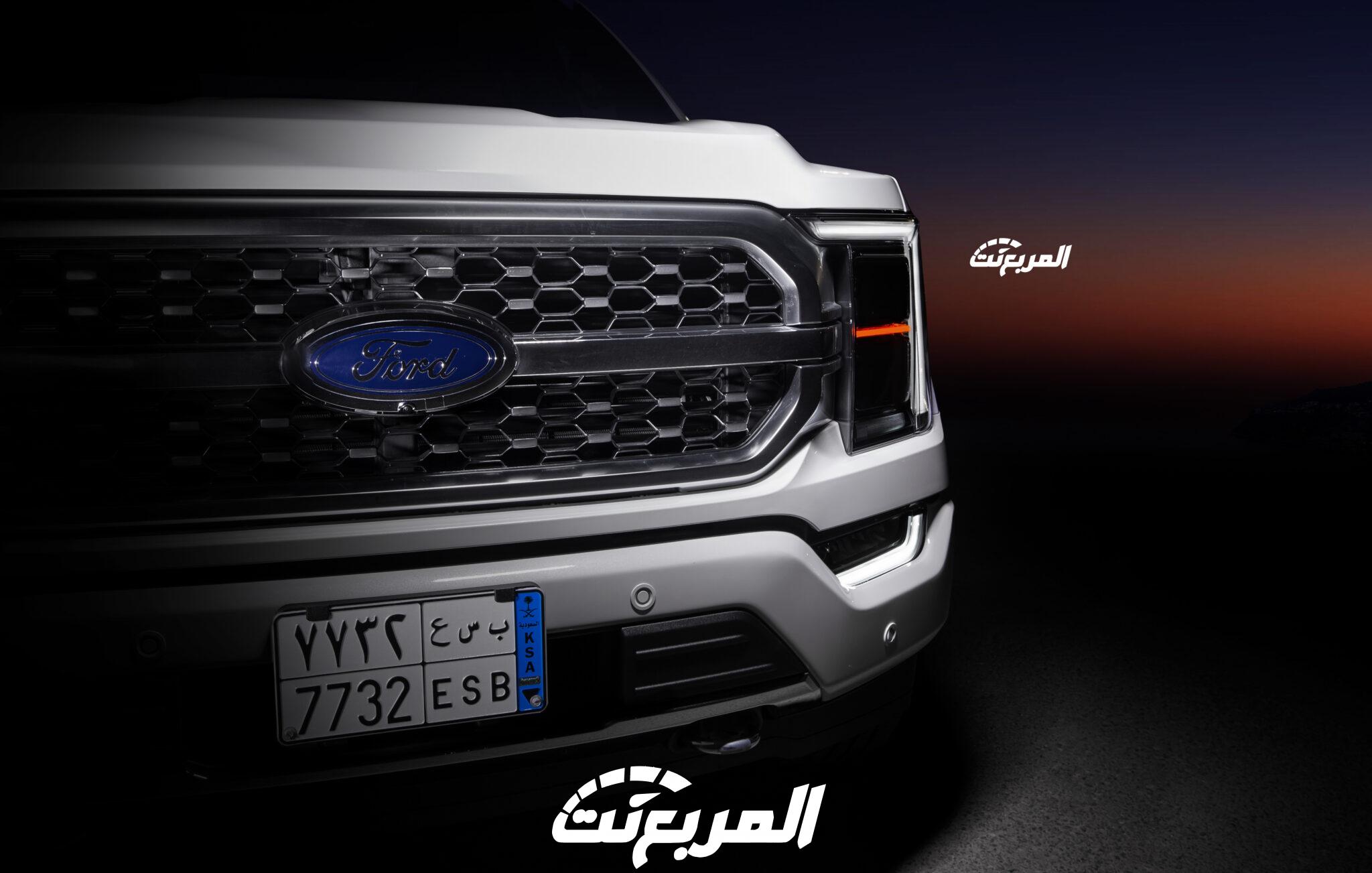 فورد F-150 2023