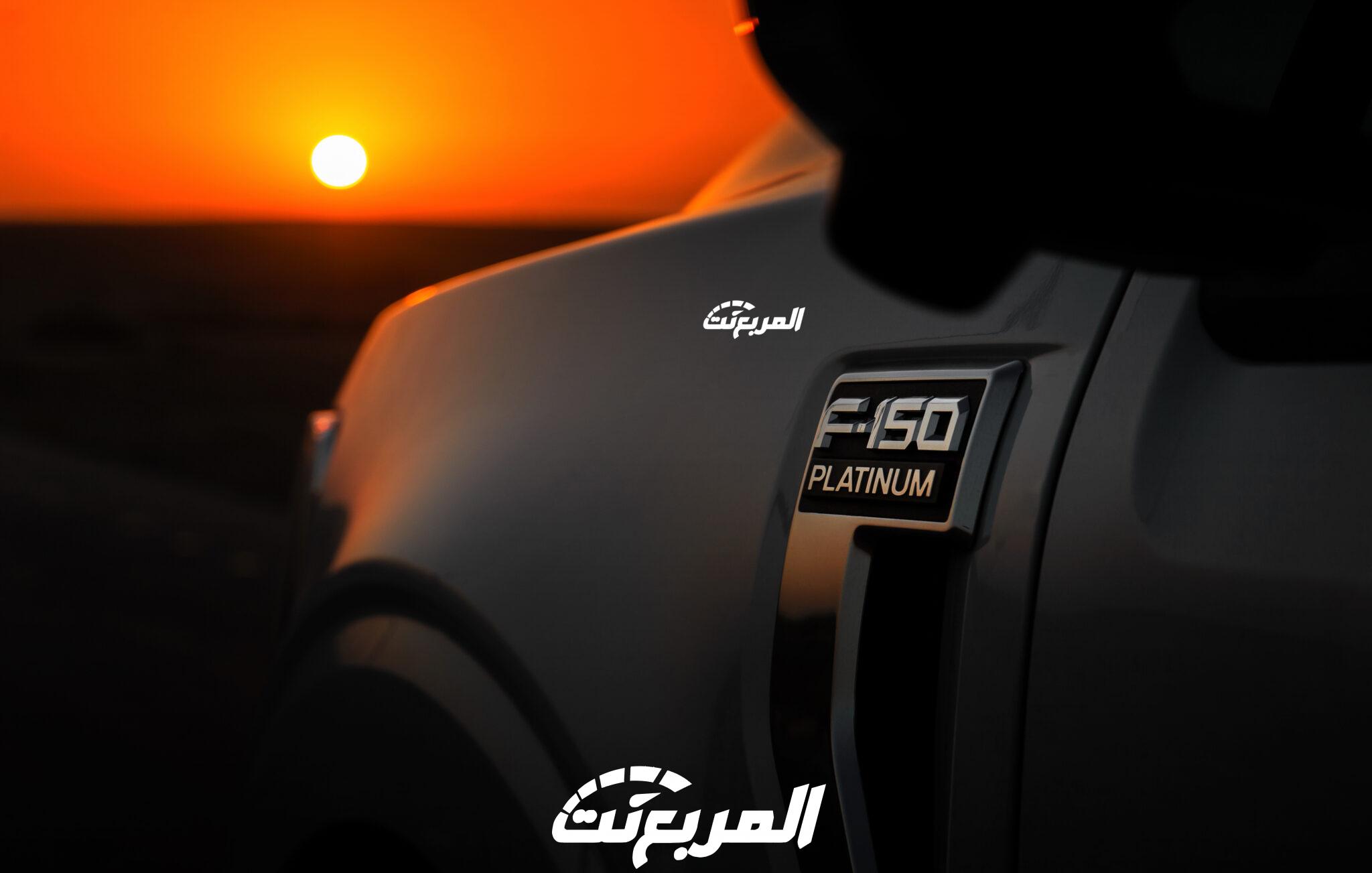 فورد F-150 2023