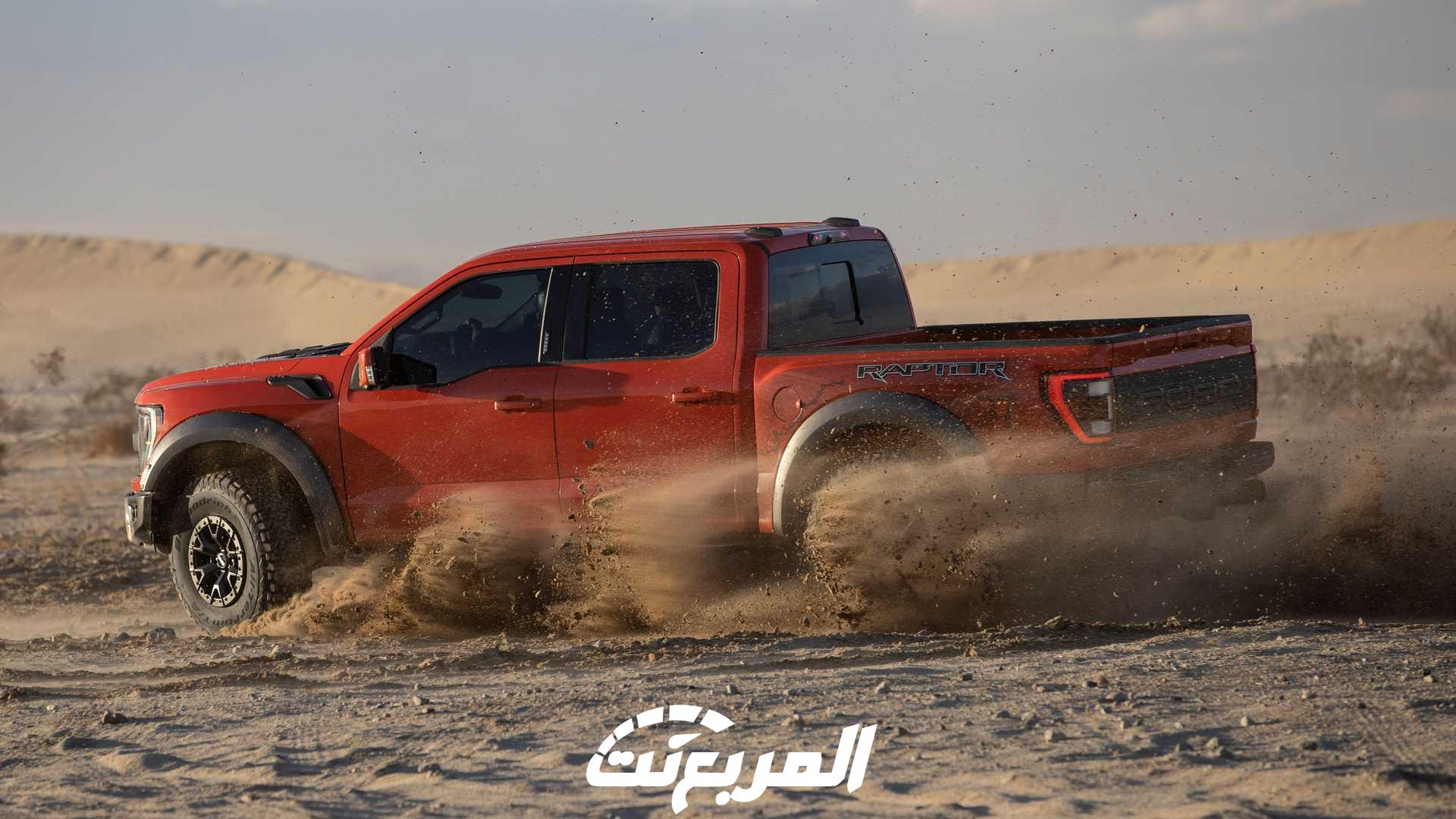 فورد F-150 رابتر 2022