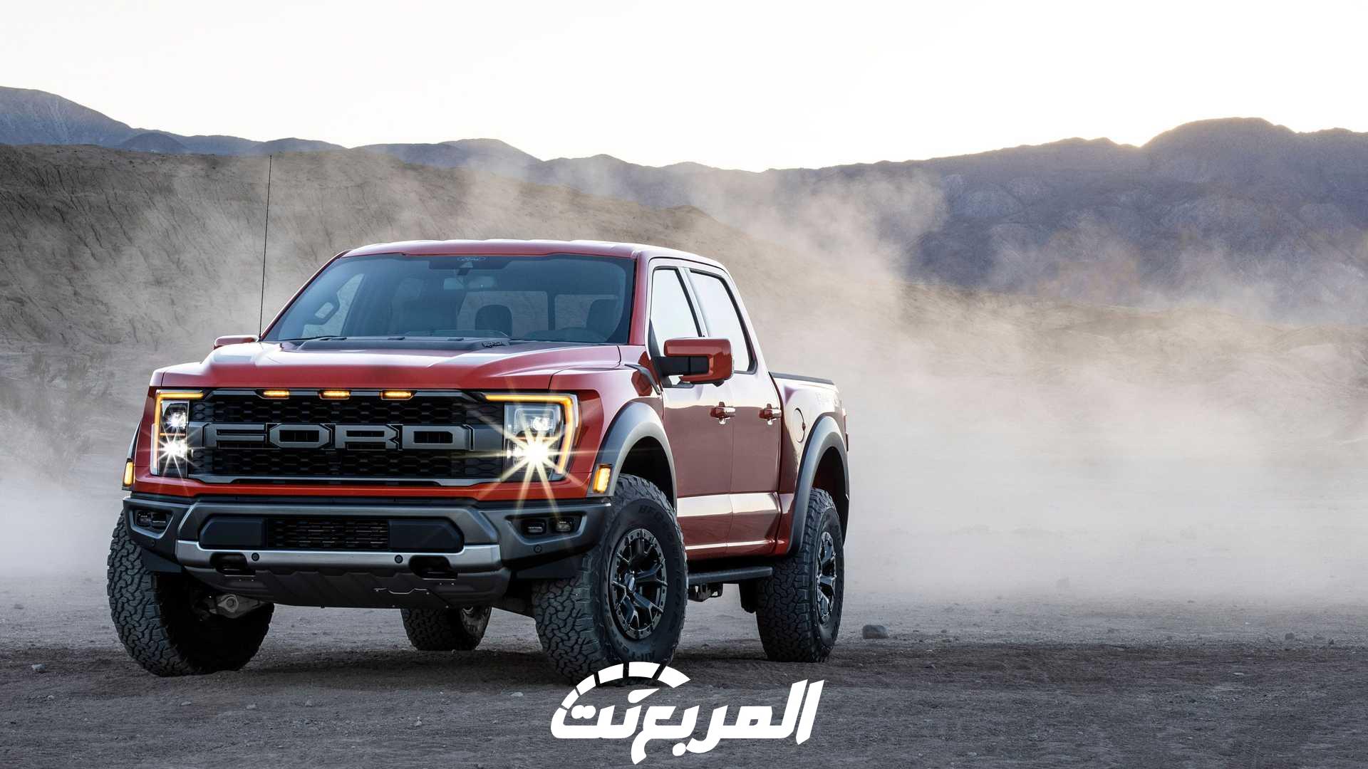 فورد F-150 رابتر 2022