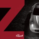 نيسان 370Z 2022