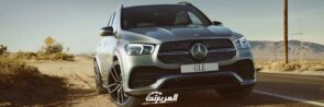 مرسيدس GLE 2022 في السعودية "صور ومواصفات" 6